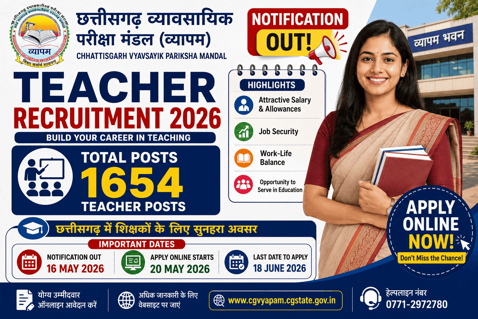 CG Vyapam Teacher Recruitment 2026 Notification Out for 1654 Posts, Apply Online