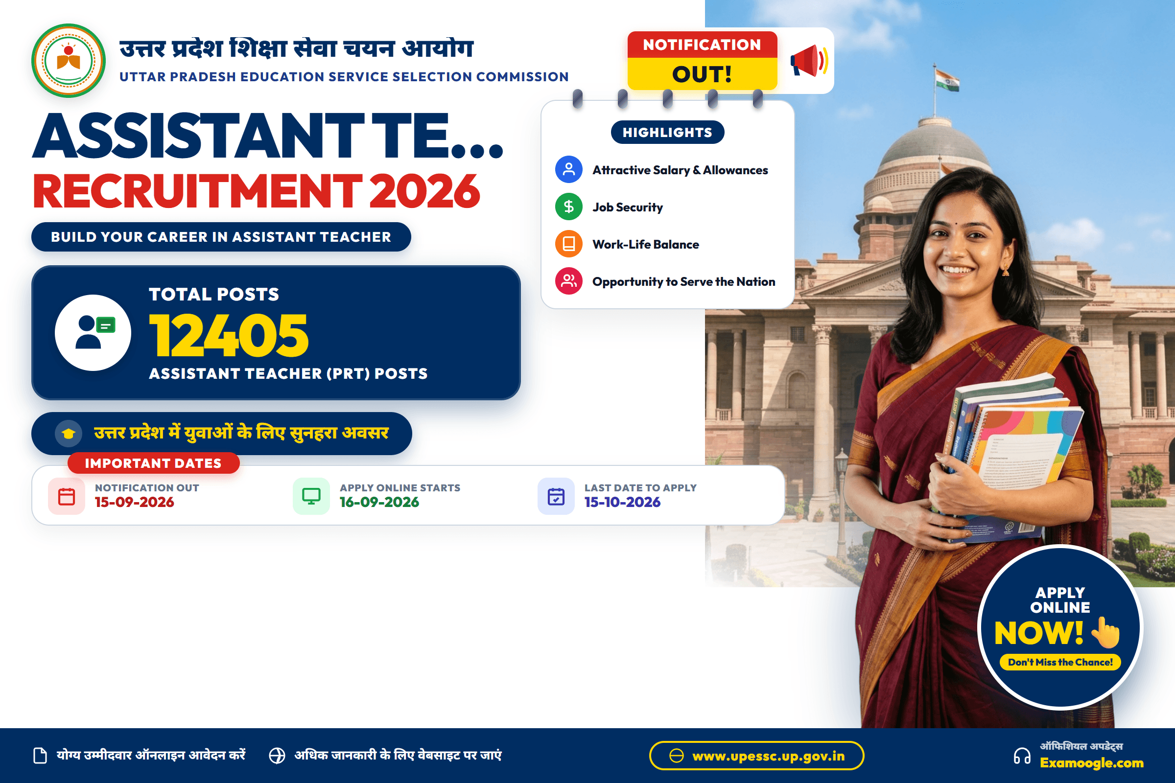UPESSC PRT Assistant Teacher Recruitment 2026: Apply Online for 12,405 Posts