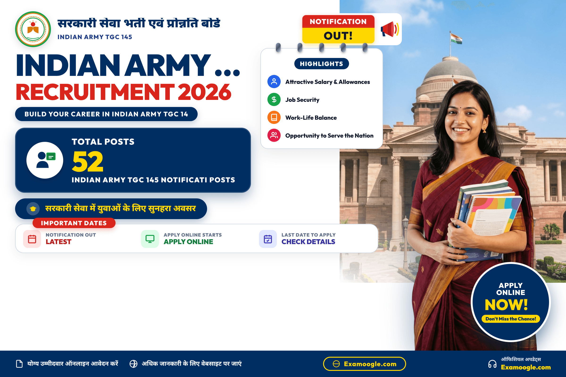 Indian Army TGC 145 Notification 2026: Apply Online for 30 Engineering Officer Posts