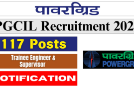 PGCIL Trainee Recruitment 2024