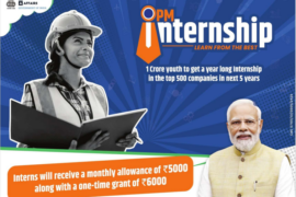 PM Internship Scheme 2024