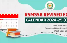 RSMSSB Exam Calendar 2024