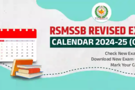 RSMSSB Exam Calendar 2024