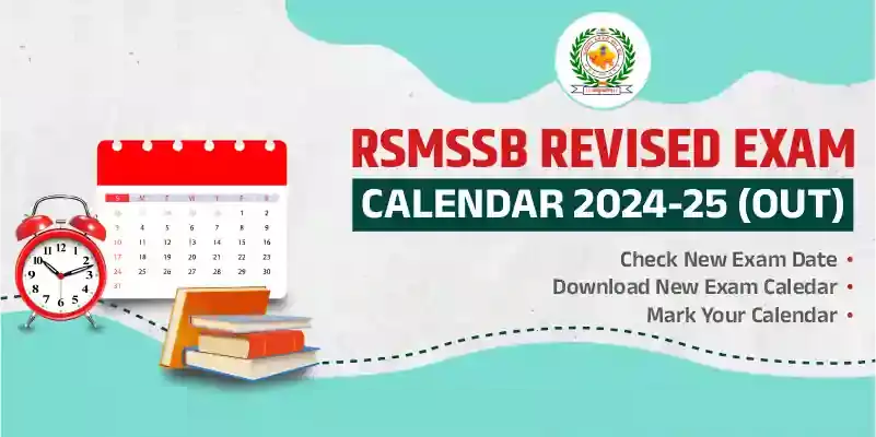 RSMSSB Exam Calendar 2024