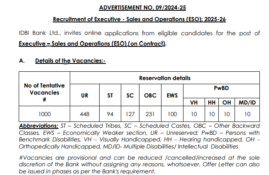 IDBI ESO Recruitment 2024