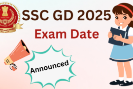 SSC GD Exam Dates 2025