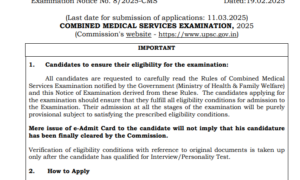 UPSC CMS Recruitment 2025 Notification Out for 705 Vacancies