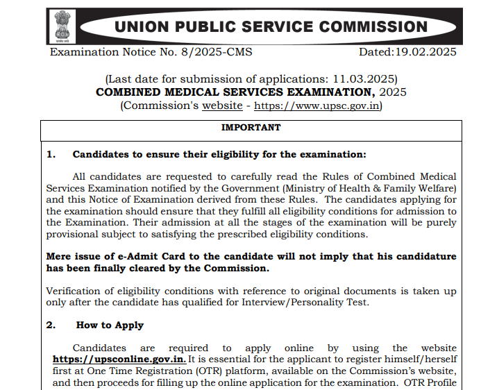 UPSC CMS Recruitment 2025